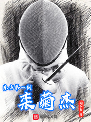 迟来的关心谁稀罕?我选魔神人生(魔神人生)