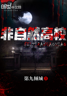 陆程文冷清秋免费阅读2071