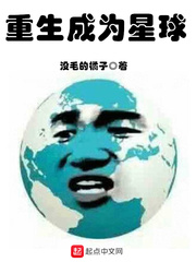 会说话的肘子新书来袭