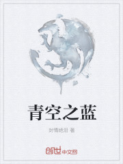 跟父母断绝关系以后还需要养老吗