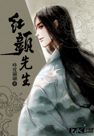 林海苏晓宛全集