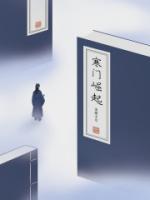 朱安平大校是哪里人