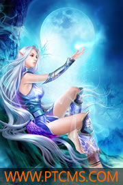 逍遥战神林北txt