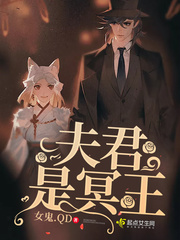 葬神棺浮生一诺最新章节更新