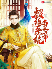 老韩头百度百科