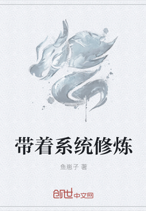 以后只挣钱不谈感情的句子