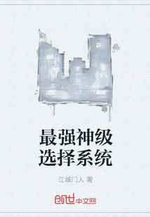 阿明动画萧然李明达