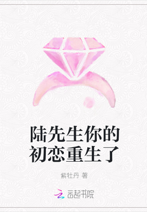 杨战李渔碧莲百度百科