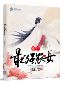 天下游鱼全文免费阅读