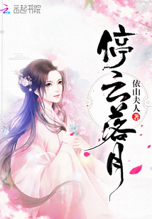 噬天鼎全文免费