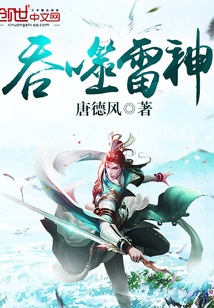 陈二柱吴清羽小农神医乡野逍遥短剧