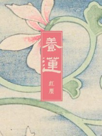 怎么避免烂根和黄叶?