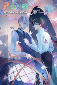 爱情转移歌词解析