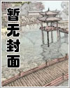 复读生属于社会考生还是往届生?