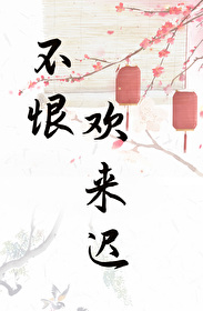 表姑娘有身孕了免费阅读笔趣阁