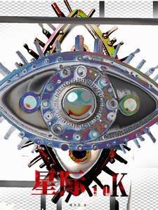 星际108 单位过多时会很卡什么原因