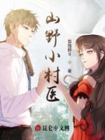 叶飞张淑芬的免费阅读全文