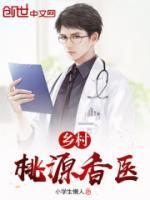 王大牛蒋银娃全集