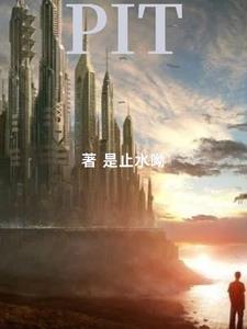 pitc检测能检查出哪些项