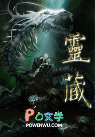 灵藏朱砂是杂牌还是名牌