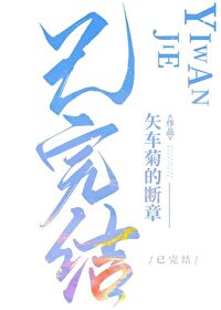 家教同人人人人人我人人人人又