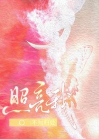 照亮我的人作文600字