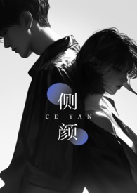 侧颜照图片女头像