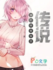 神奇宝贝的传说精灵