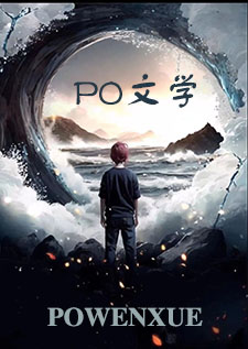 品香优五山丝苗审定公告