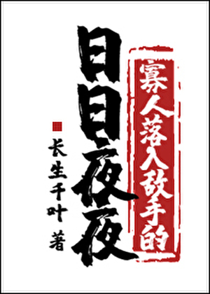 寡人的意思和含义