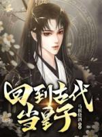 李登高 东南大学