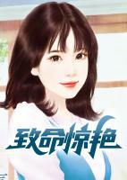 李雪方城免费阅读全文最新章节