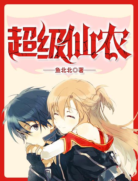 林复陆元希合集