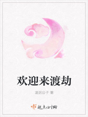 我的闪婚女总裁秦明月全集免费阅读