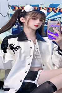 姬阳楚舒媛一世宏图完整版