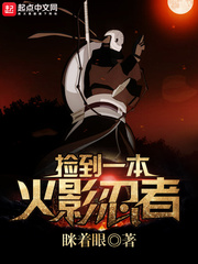 龙主归来2全集免费观看优酷