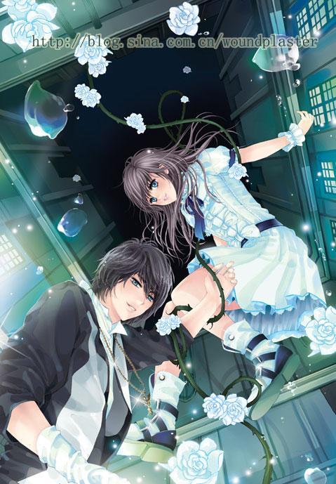 代号修罗陈纵横全文免