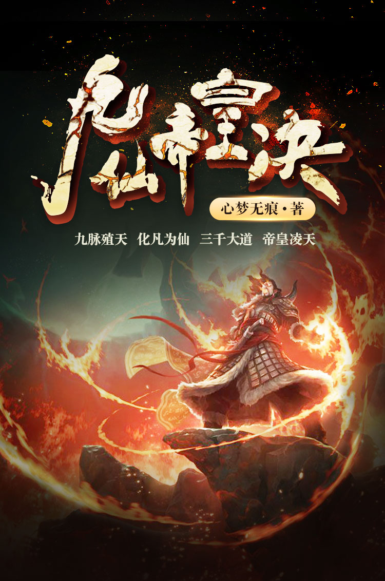 顾北弦苏婳免费阅读全文厂