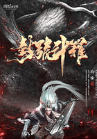 摊牌了我真是封号斗罗文件提取