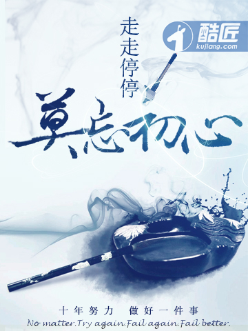 御天武帝主角有几个女人