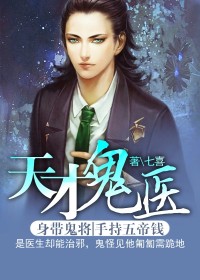 便宜老公是什么意思