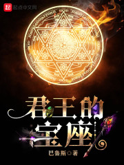 陈枫秦淑仪最新章节更新时间表