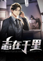 老张陈冰第二部是续集吗