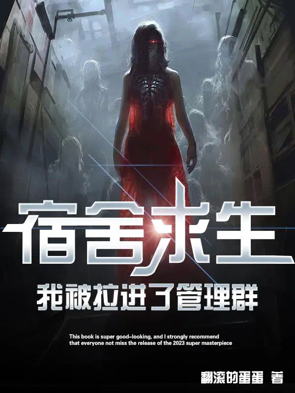 世界小姐曹青青