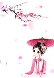 透视医圣最新章节无弹窗