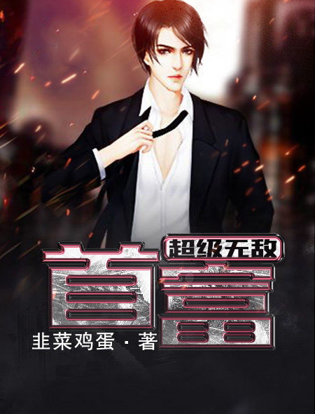 2022226期3d奖号开奖结果