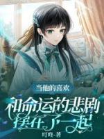 景元彦卿百度贴吧