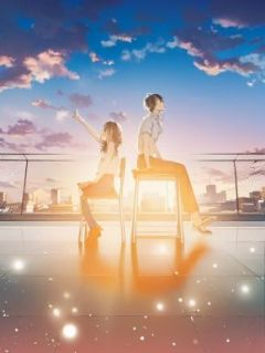 白音洛周庭柯全集