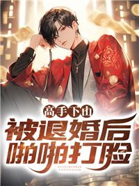 林宏远在阜外医院能排上号吗