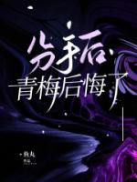 宋辞唐诗宋辞最新章节更新